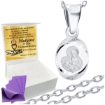 Srebrny Łańcuszek z Medalikiem 925 Komunia Chrzest   